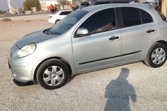 WhatsApp-Image-2025-07-24-at-01.31.10_62ff30c0