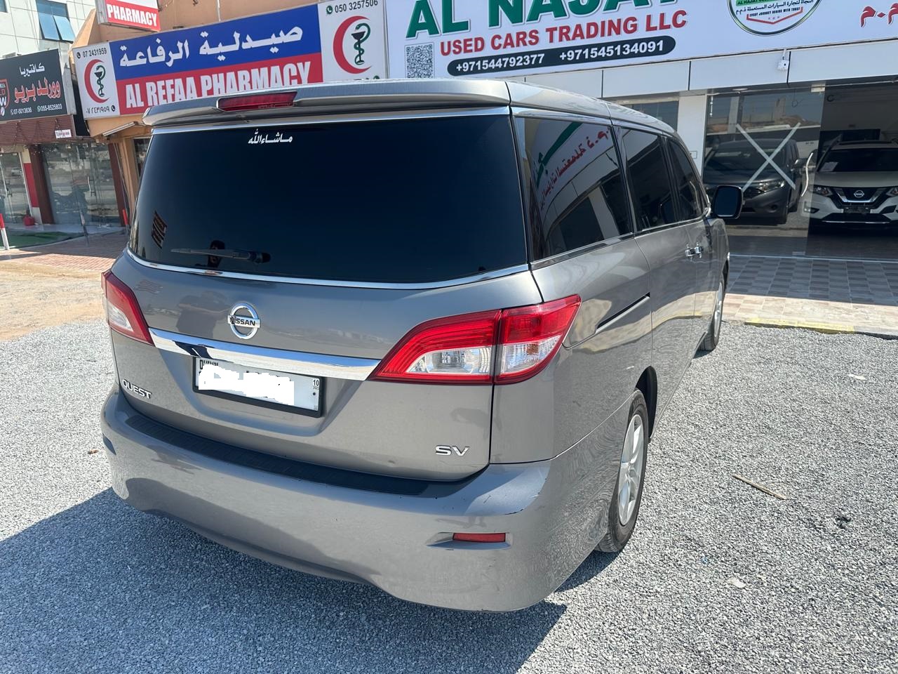 
								NISSAN Quest full									