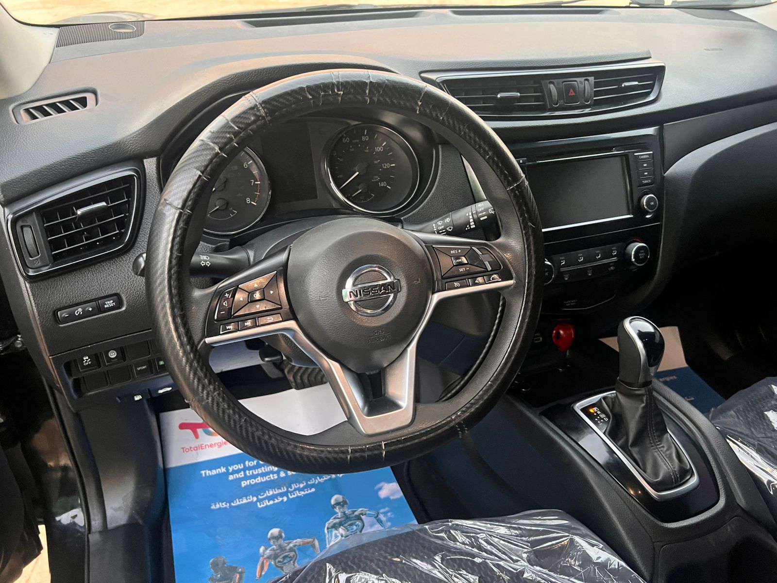 
								Nissan Rogue Sport 2020 ( xtrail) full									