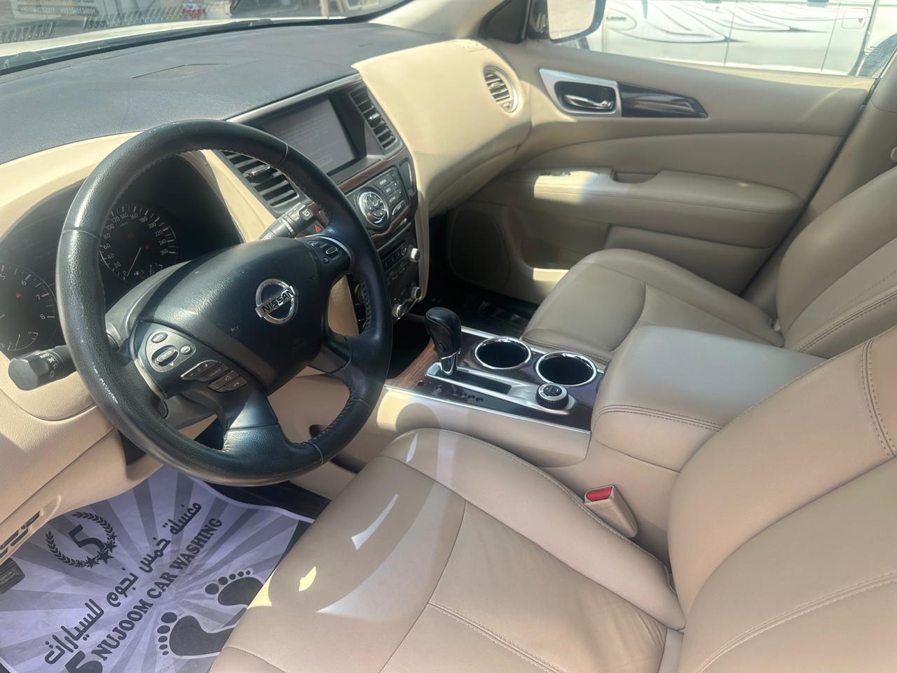
								NISSAN PATHFINDER (7 Seater) full									