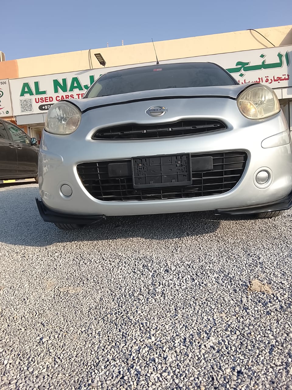 
								NISSAN MICRA full									