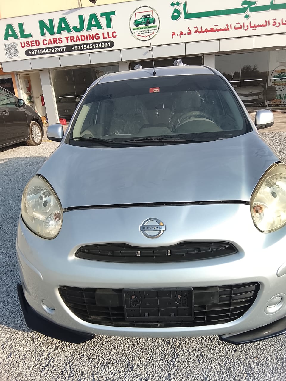 
								NISSAN MICRA full									